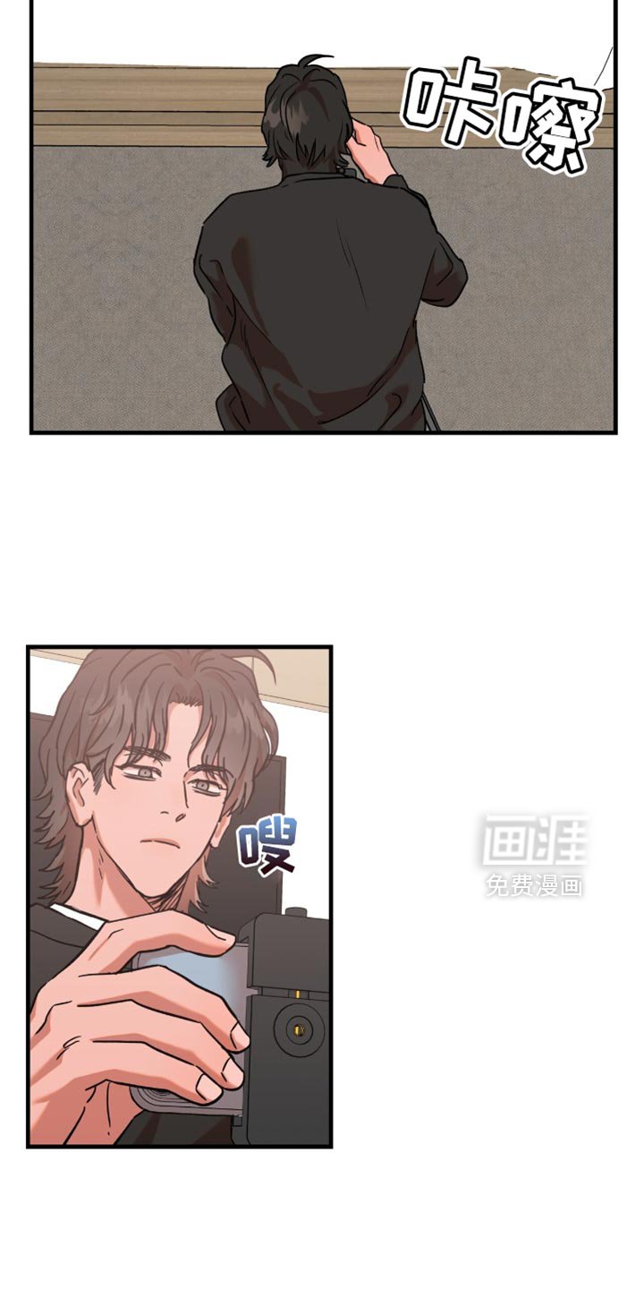 第12章：感谢你的配合