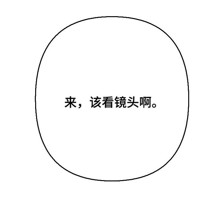 第13章：我很记仇