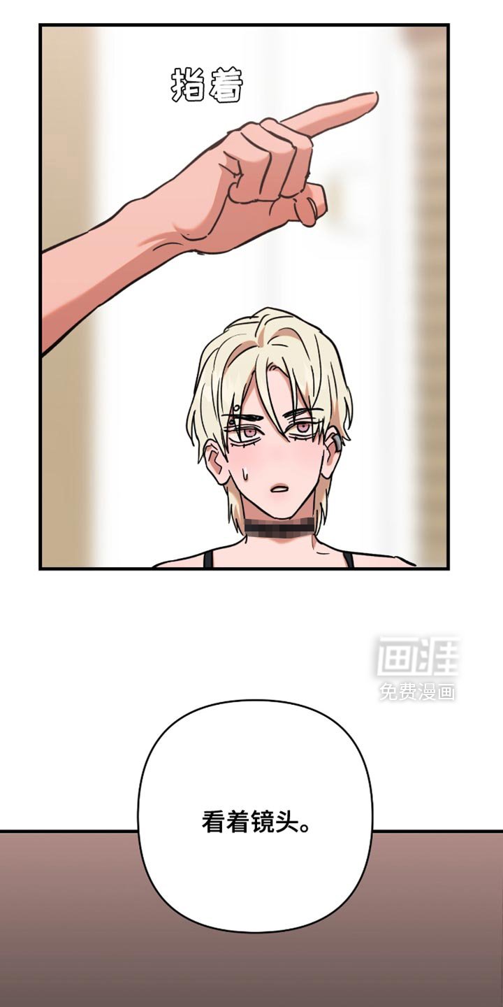 第14章：反省