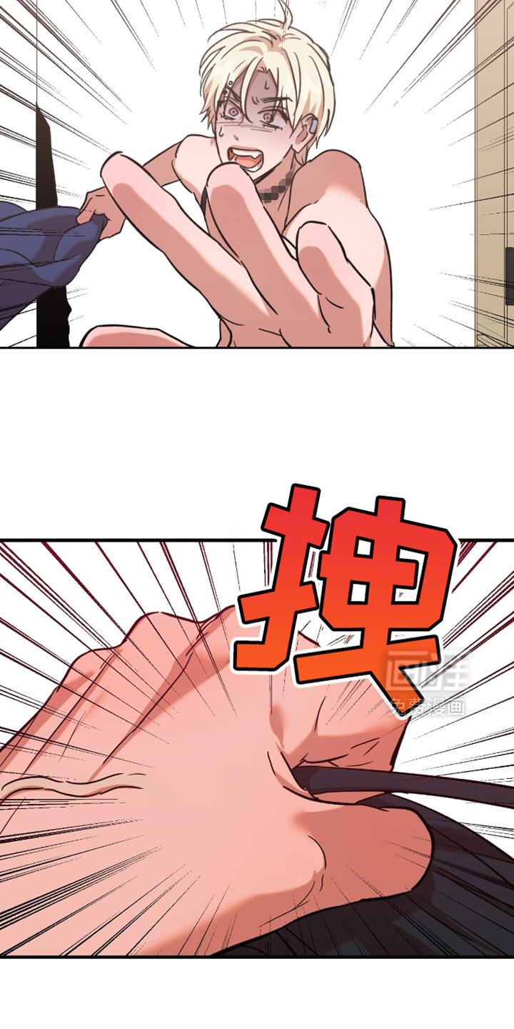 第14章：反省