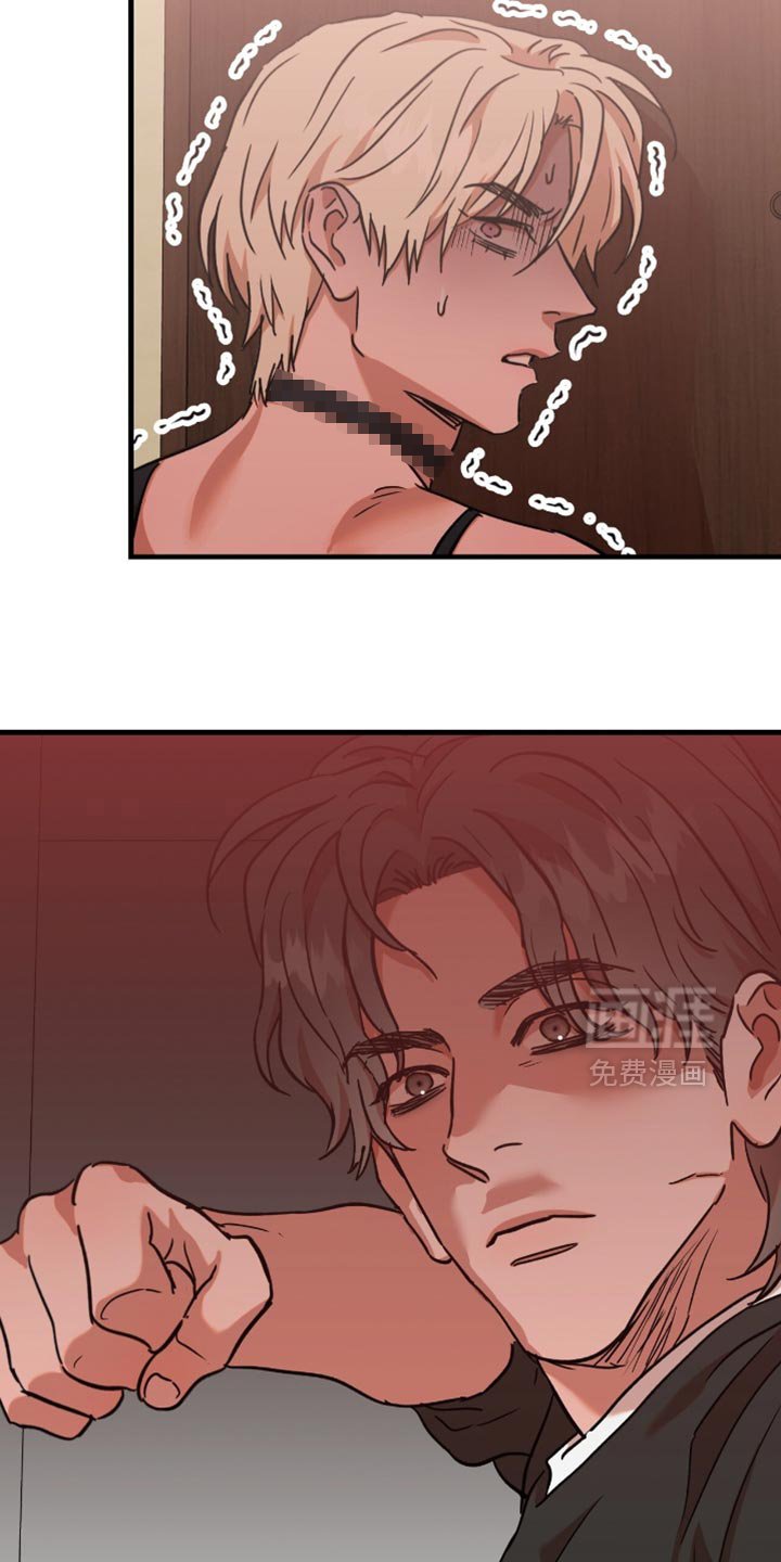 第14章：反省