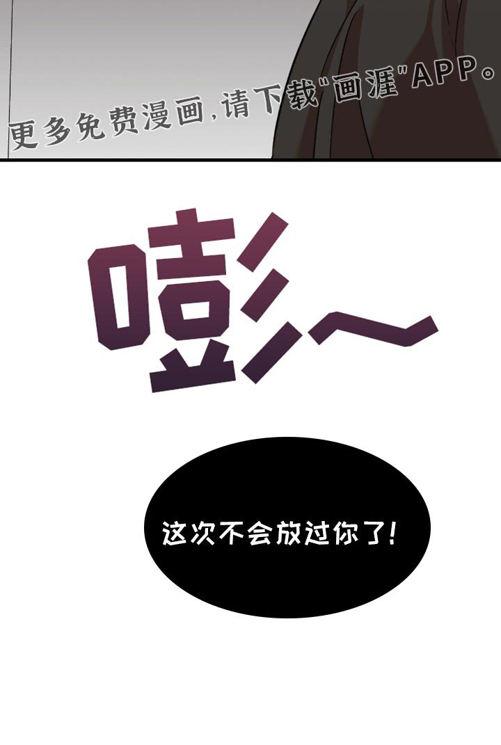 第14章：反省