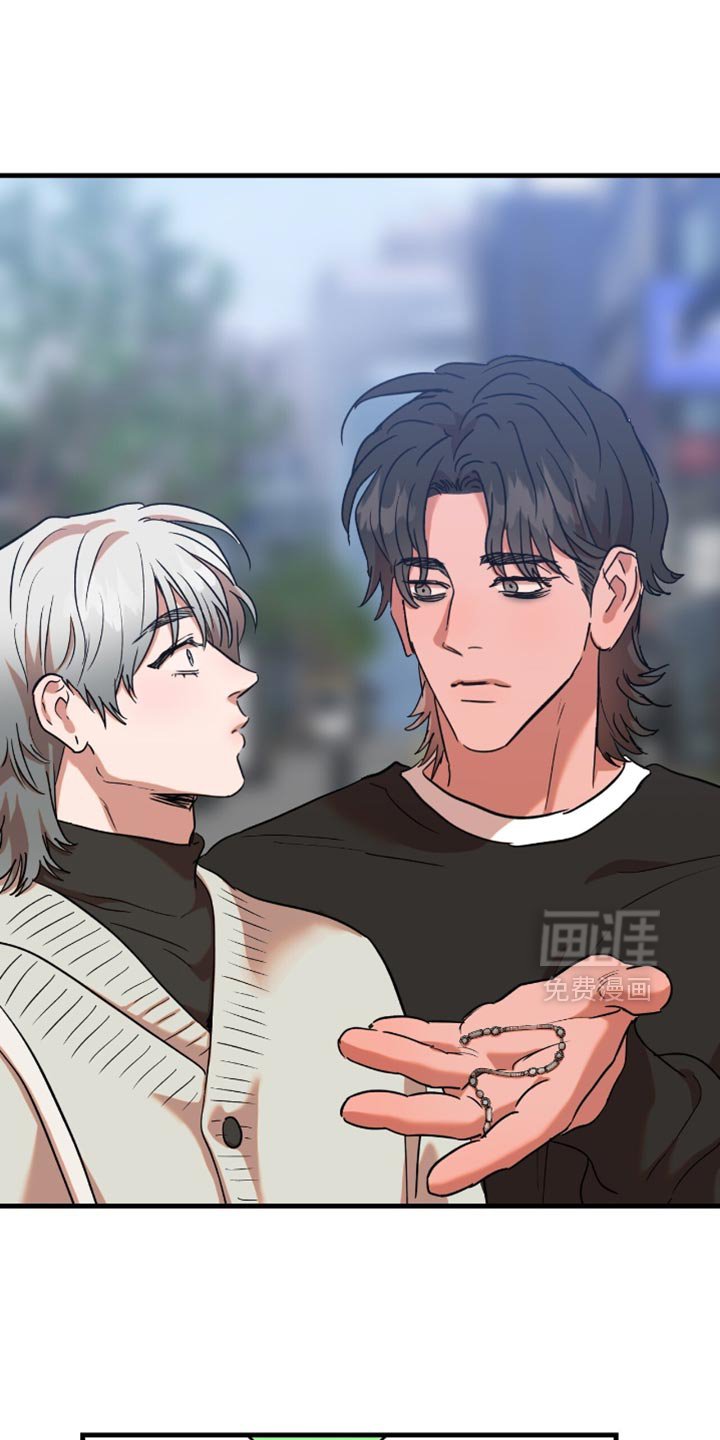 第16章：【第二季】我很爱惜