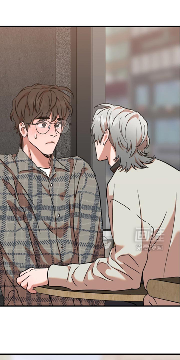 第19章：【第二季】诈骗
