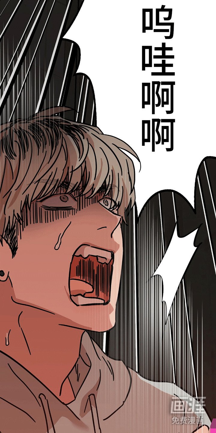 第2章：被找到