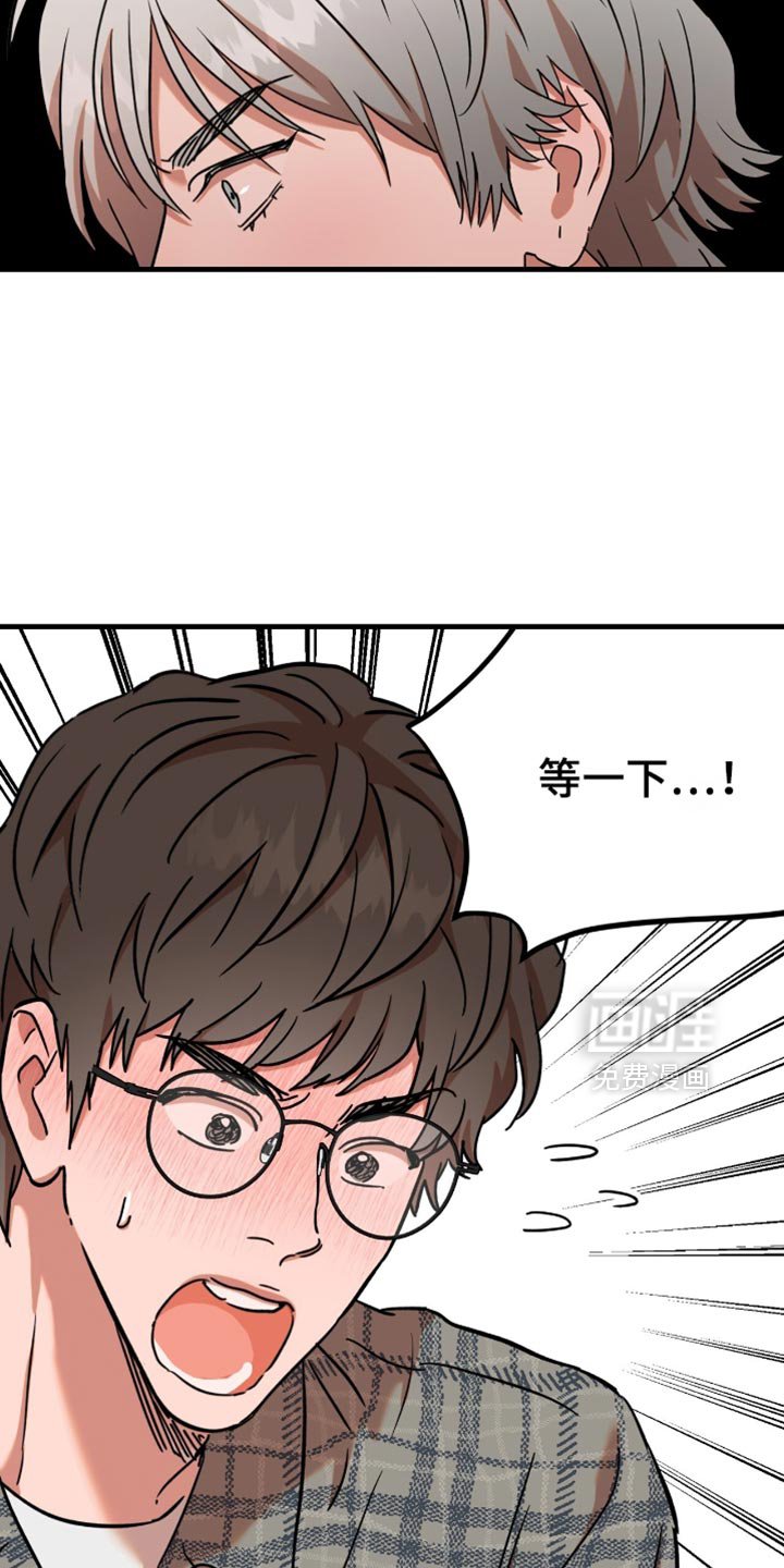第21章：【第二季】200分！