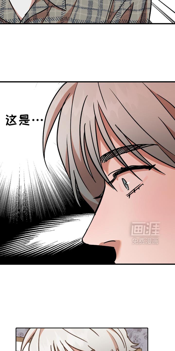 第21章：【第二季】200分！