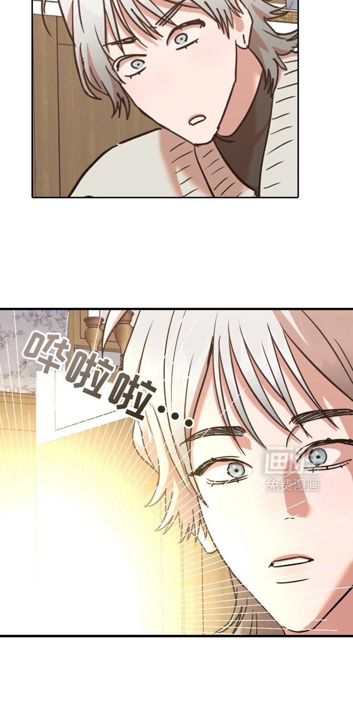 第21章：【第二季】200分！