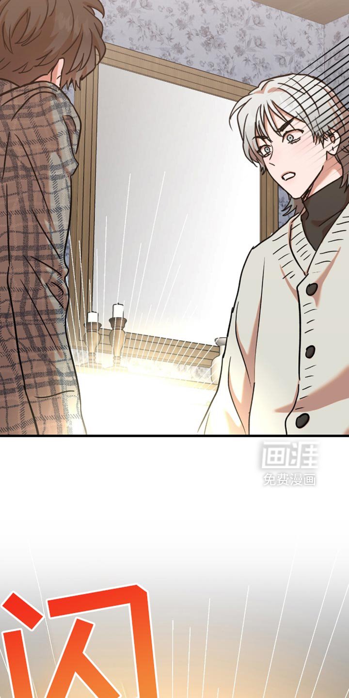 第21章：【第二季】200分！
