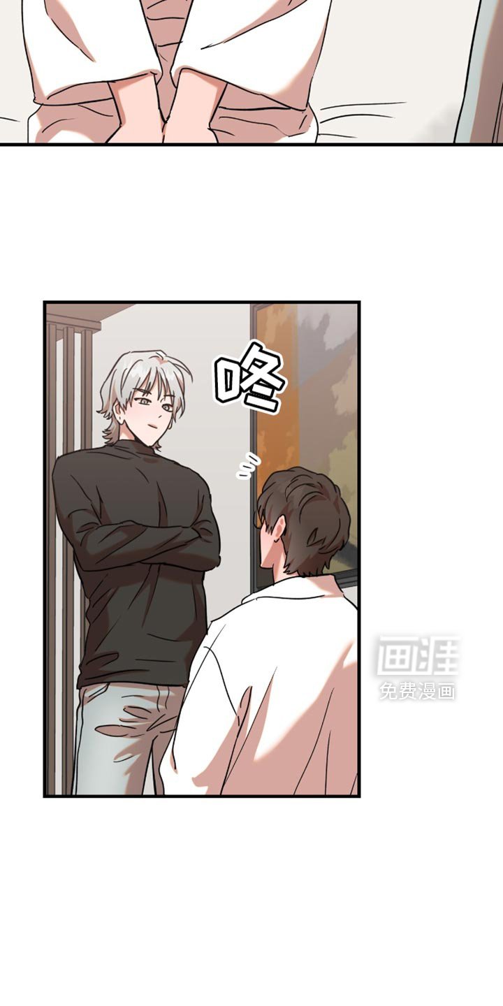 第22章：【第二季】现在才开始