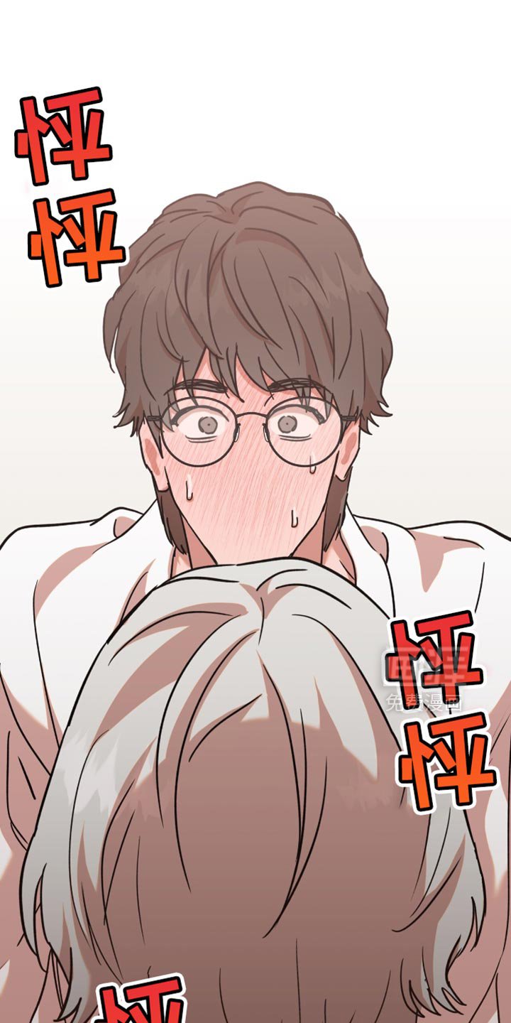 第22章：【第二季】现在才开始