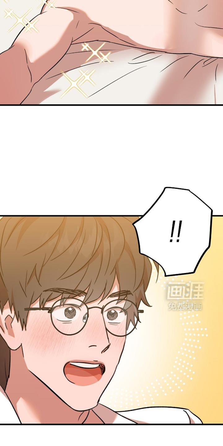 第24章：【第二季】没有净化干净