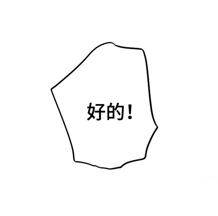第24章：【第二季】没有净化干净
