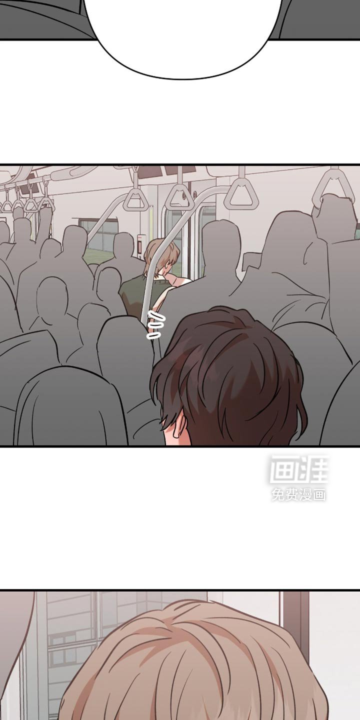 第26章：【第三季】一定要挑选男人