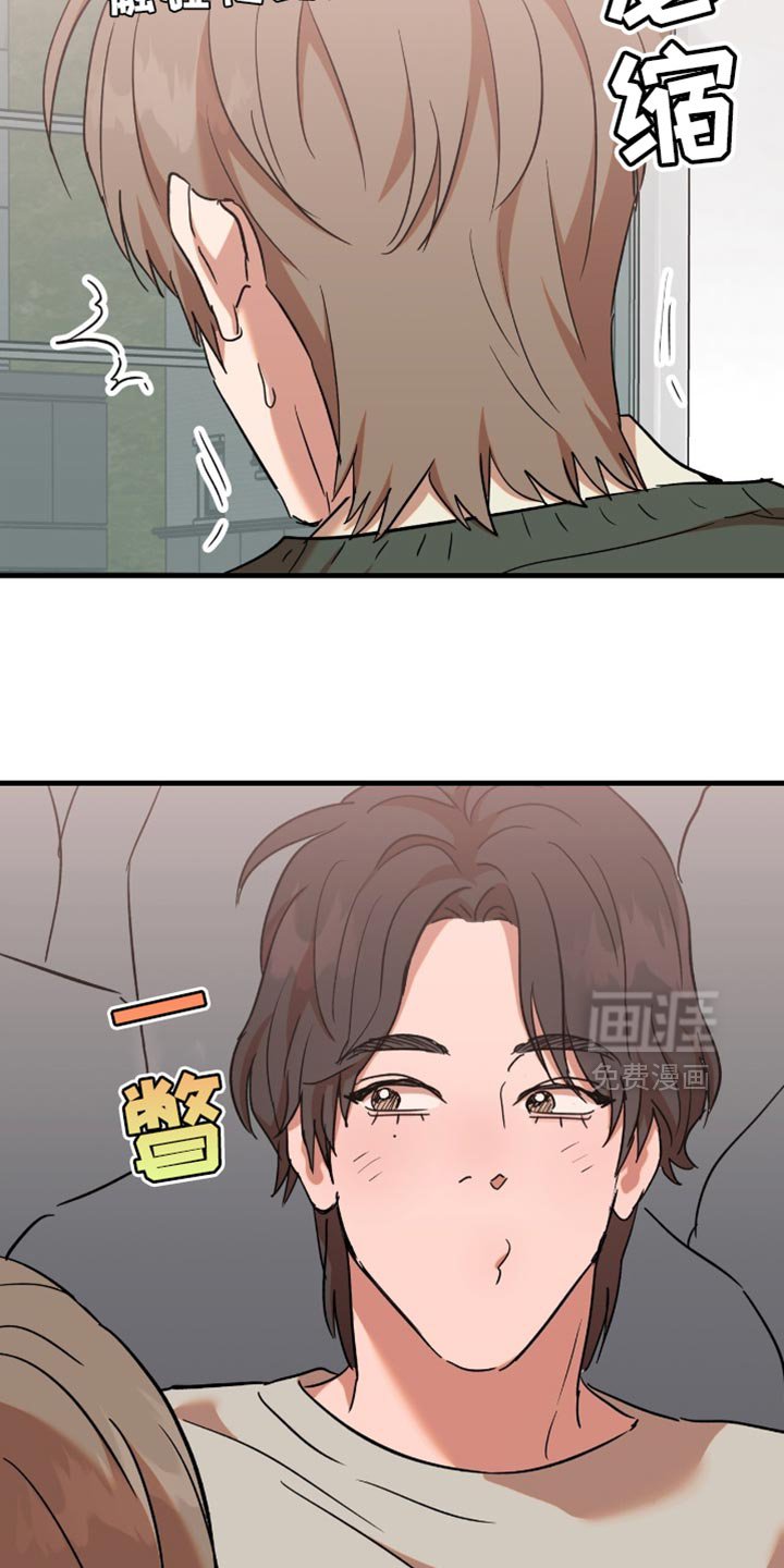 第26章：【第三季】一定要挑选男人