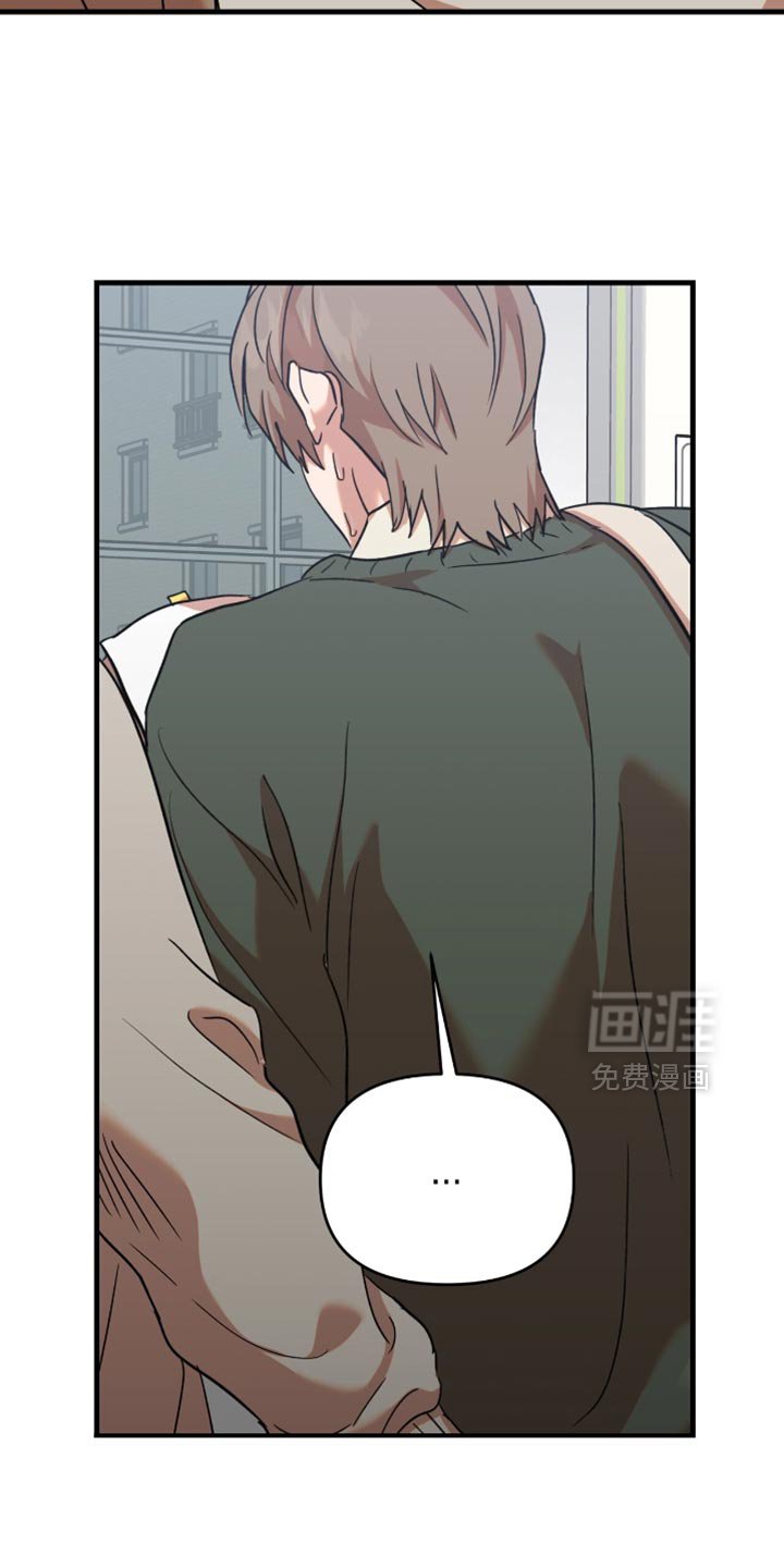 第26章：【第三季】一定要挑选男人