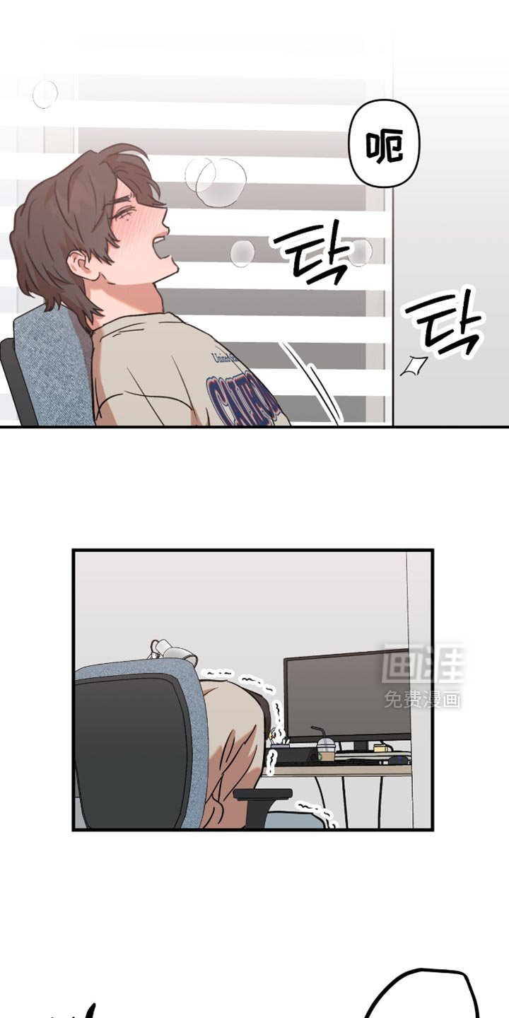 第27章：【第三季】只选择男人