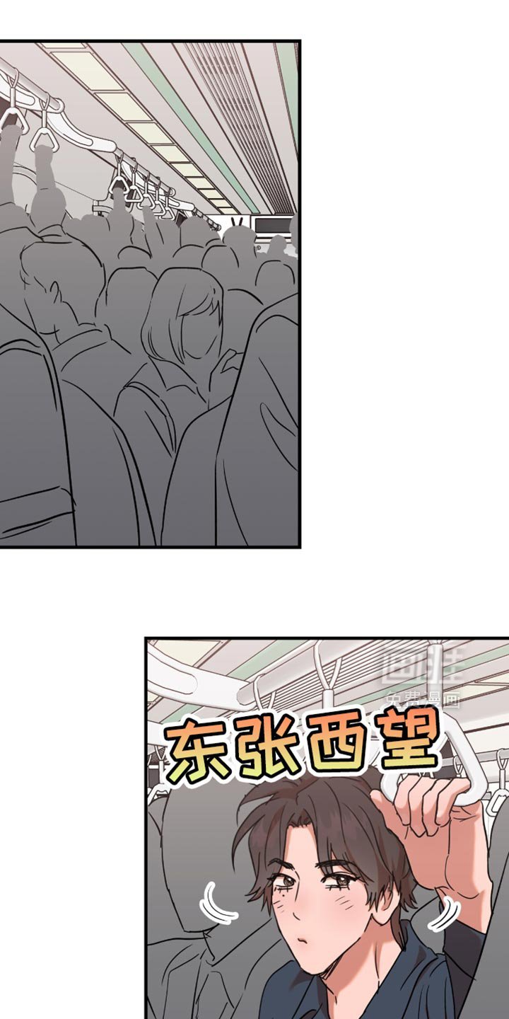 第27章：【第三季】只选择男人