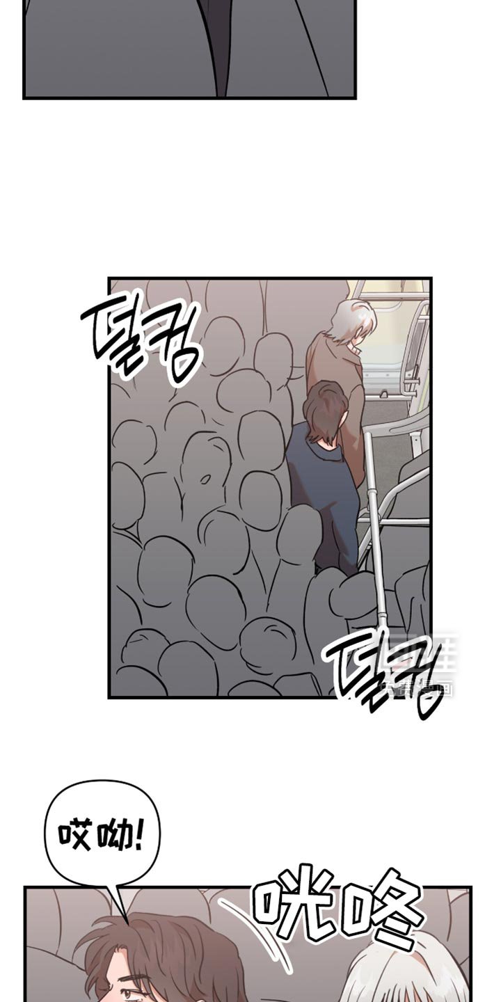 第27章：【第三季】只选择男人