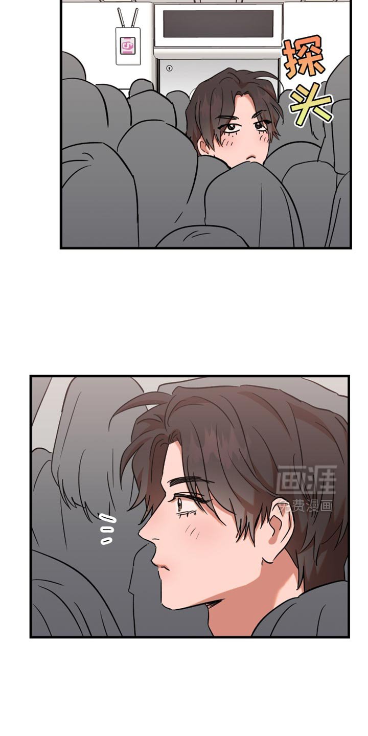 第28章：【第三季】收回这句话