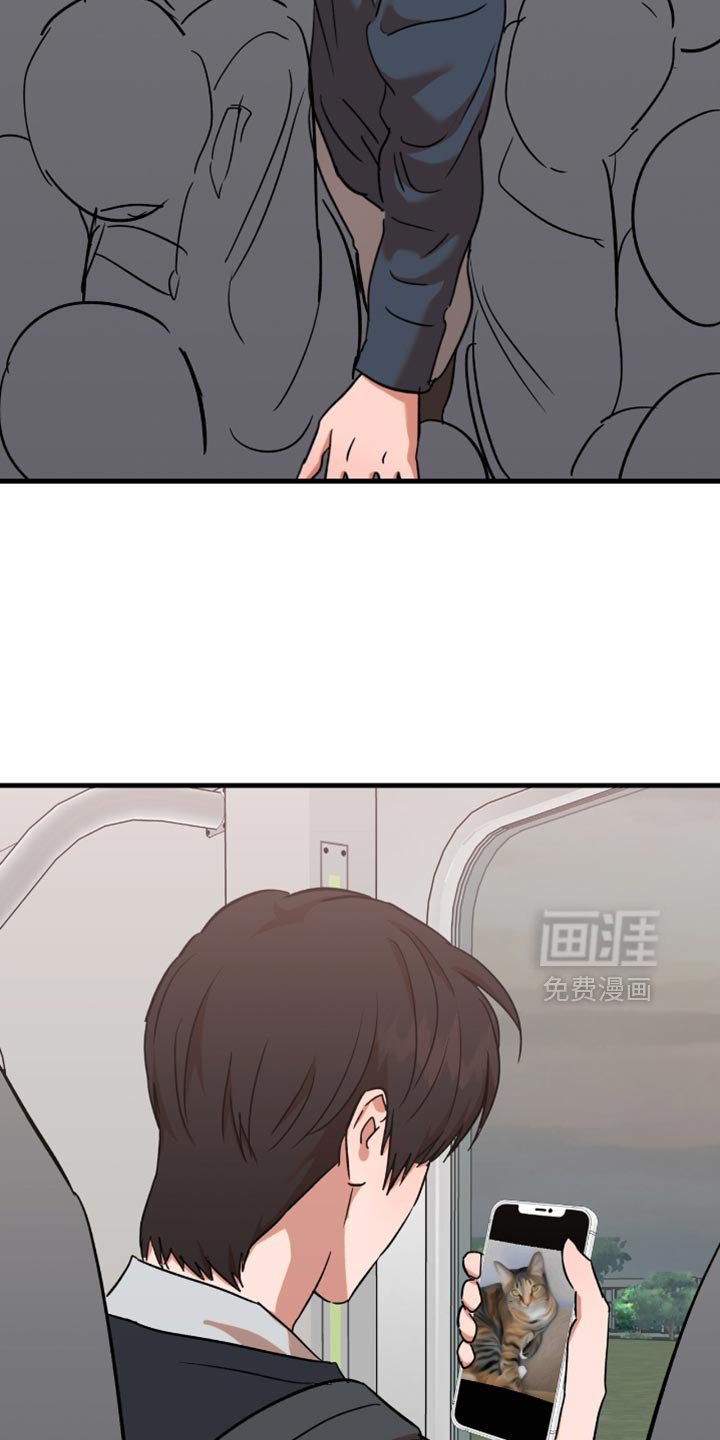 第28章：【第三季】收回这句话