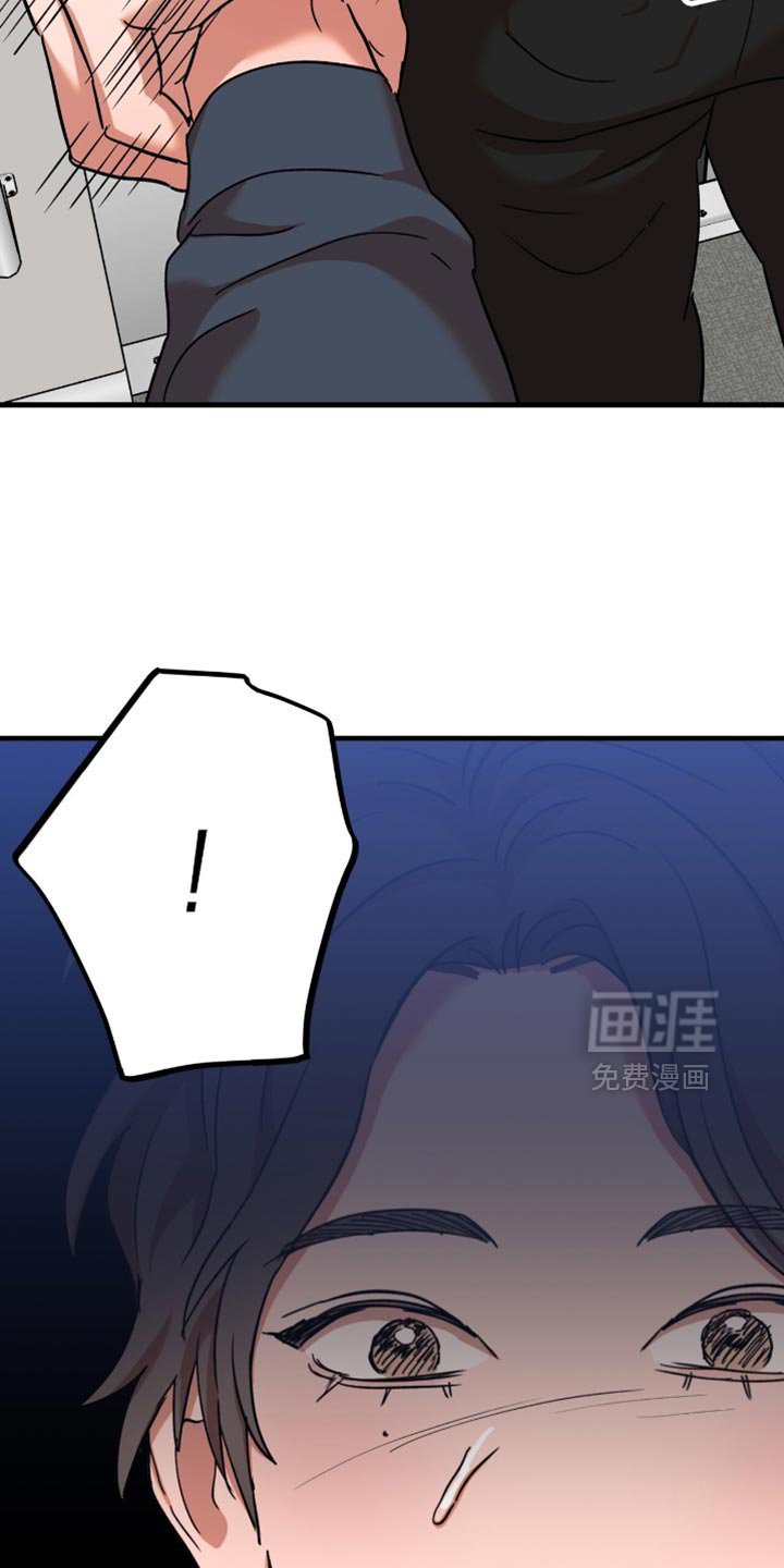 第28章：【第三季】收回这句话