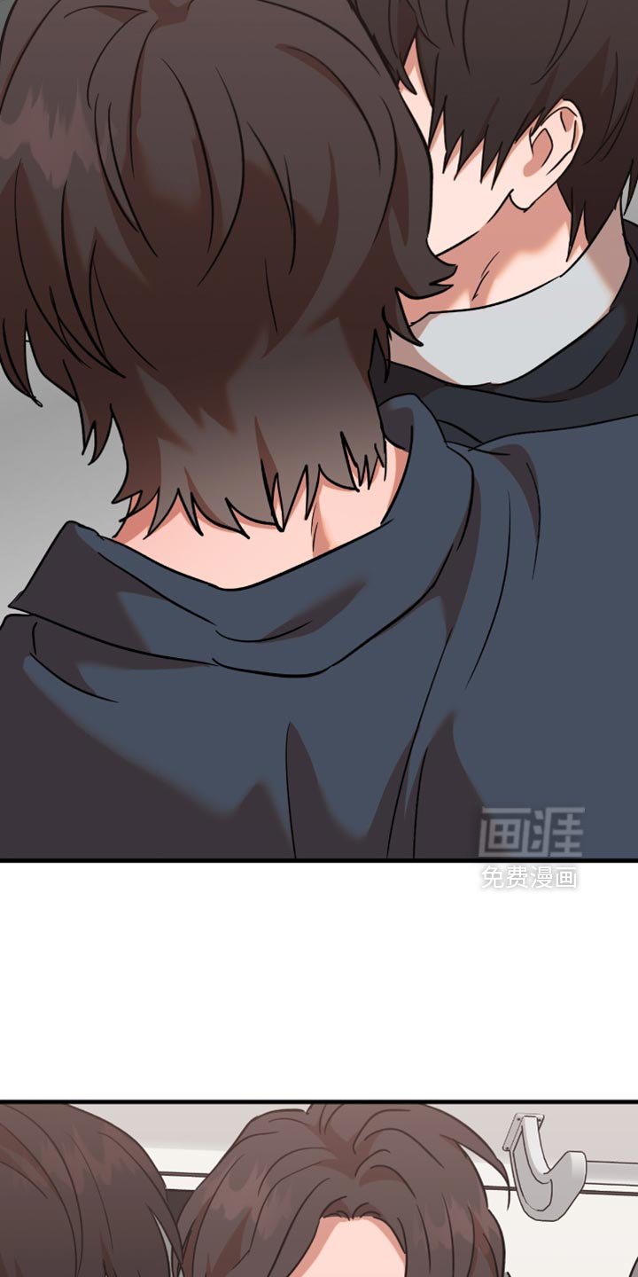 第28章：【第三季】收回这句话