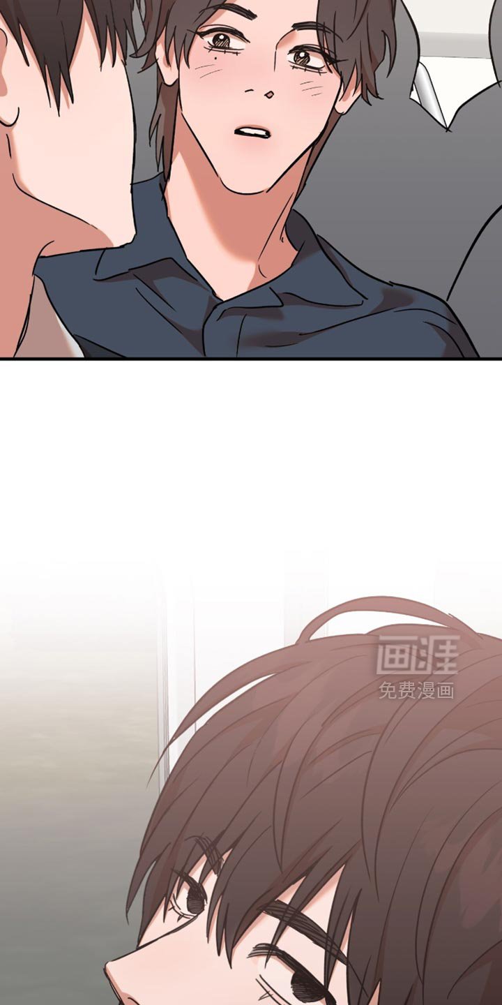 第28章：【第三季】收回这句话