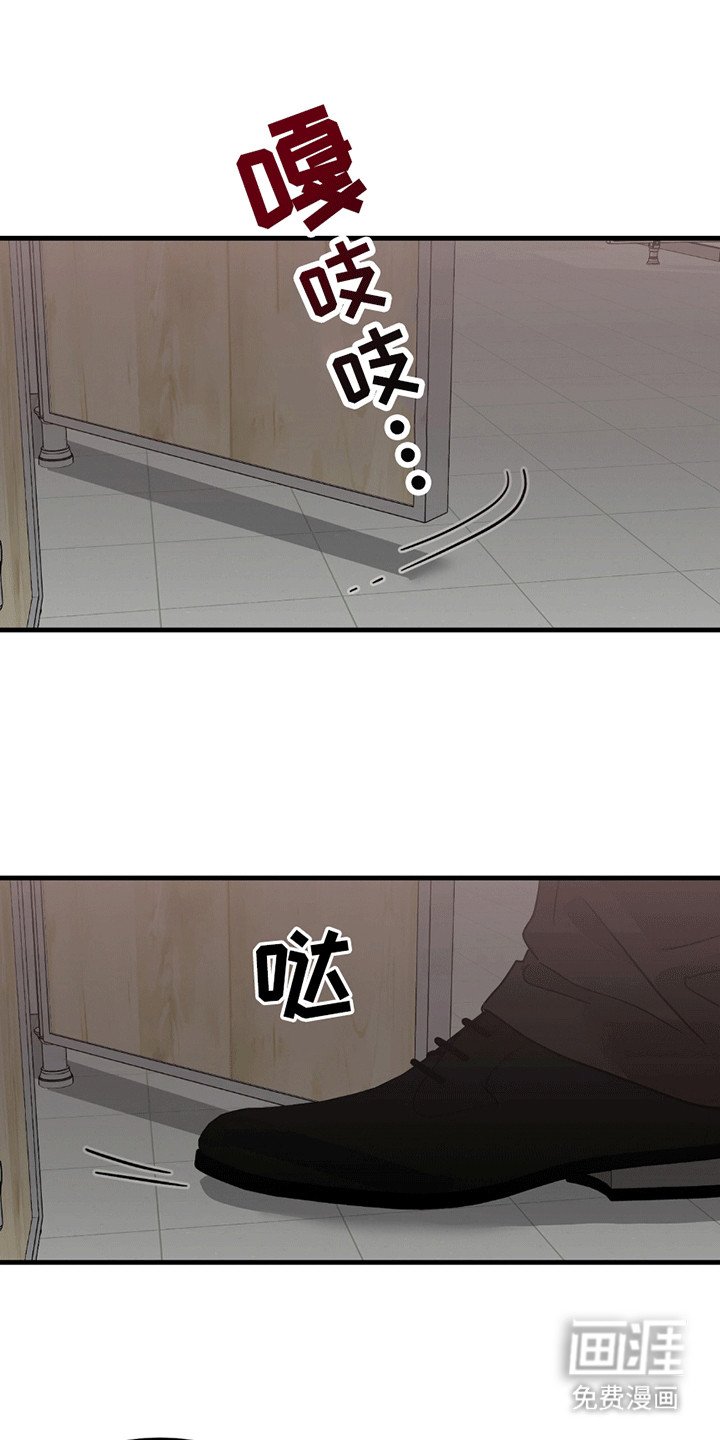 第3章：糊弄不过去