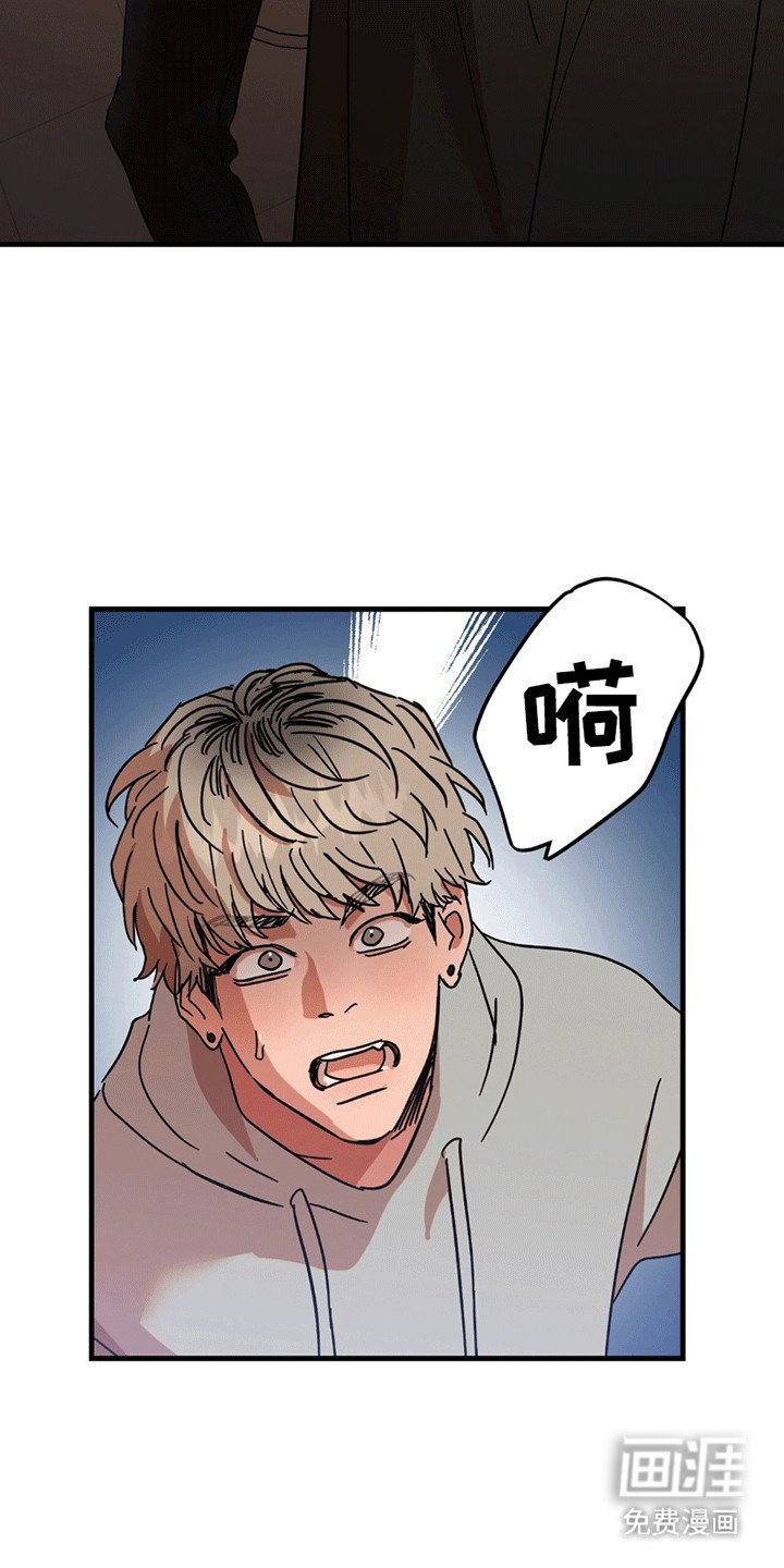 第3章：糊弄不过去
