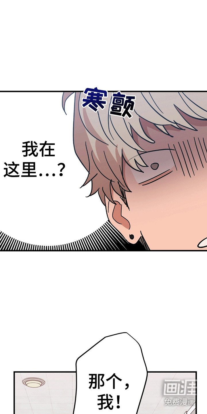 第3章：糊弄不过去