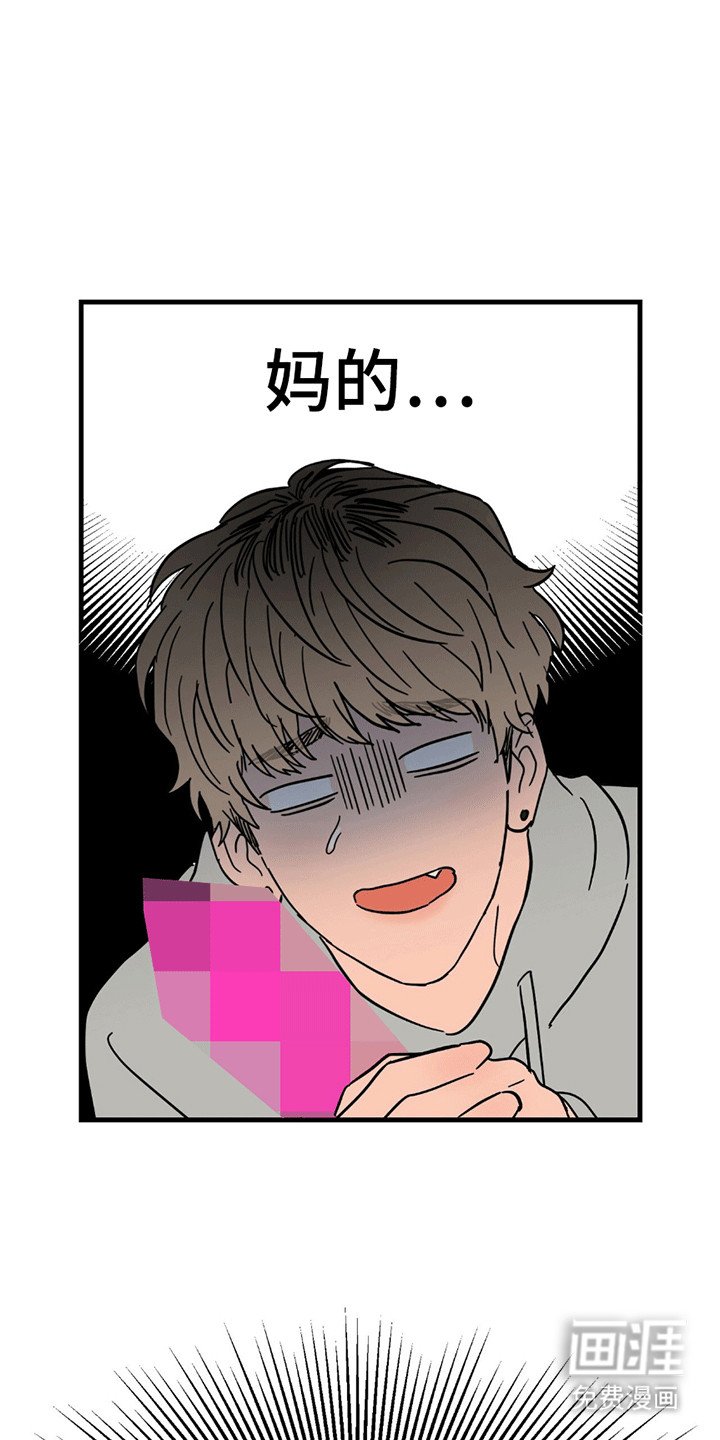 第3章：糊弄不过去