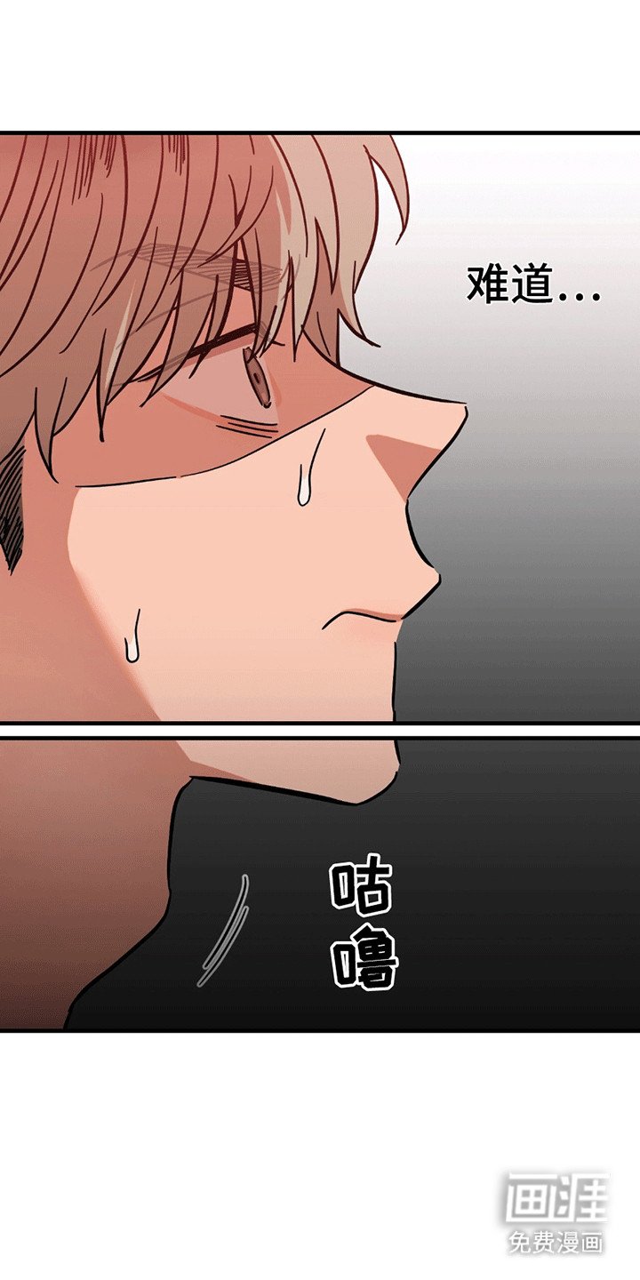 第3章：糊弄不过去