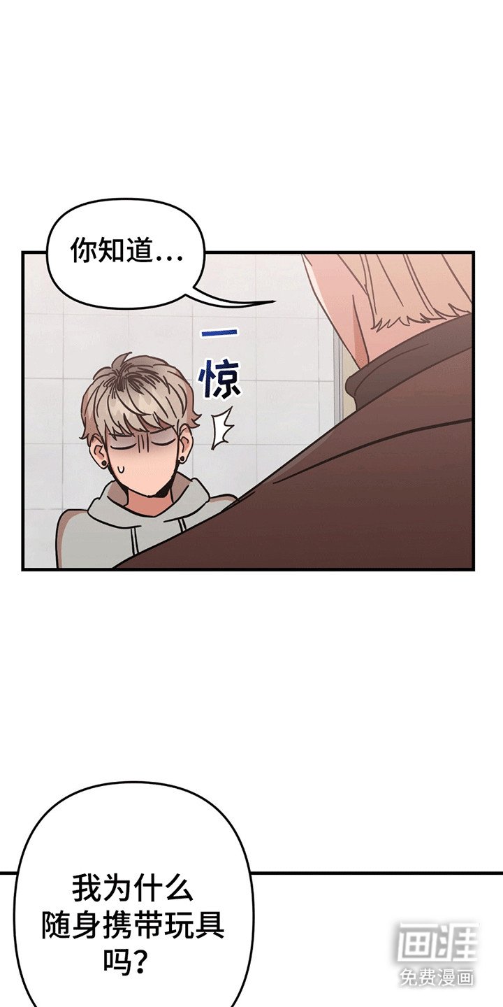 第3章：糊弄不过去