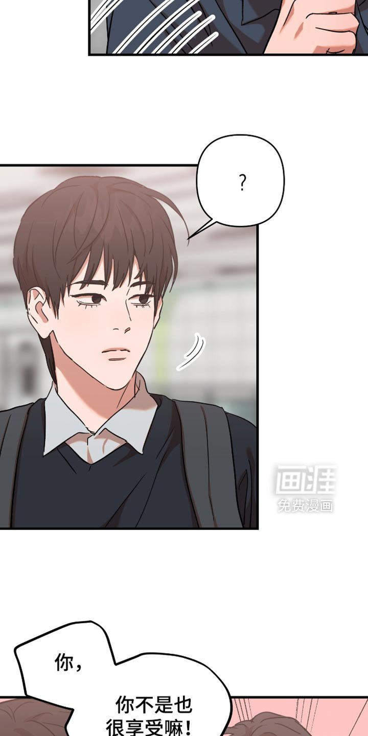 第30章：【第三季】我们继续吧