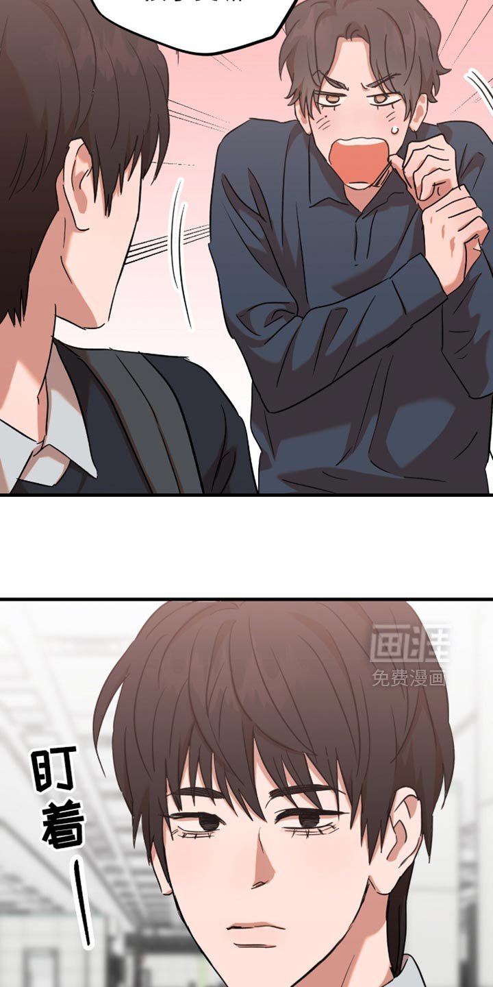 第30章：【第三季】我们继续吧