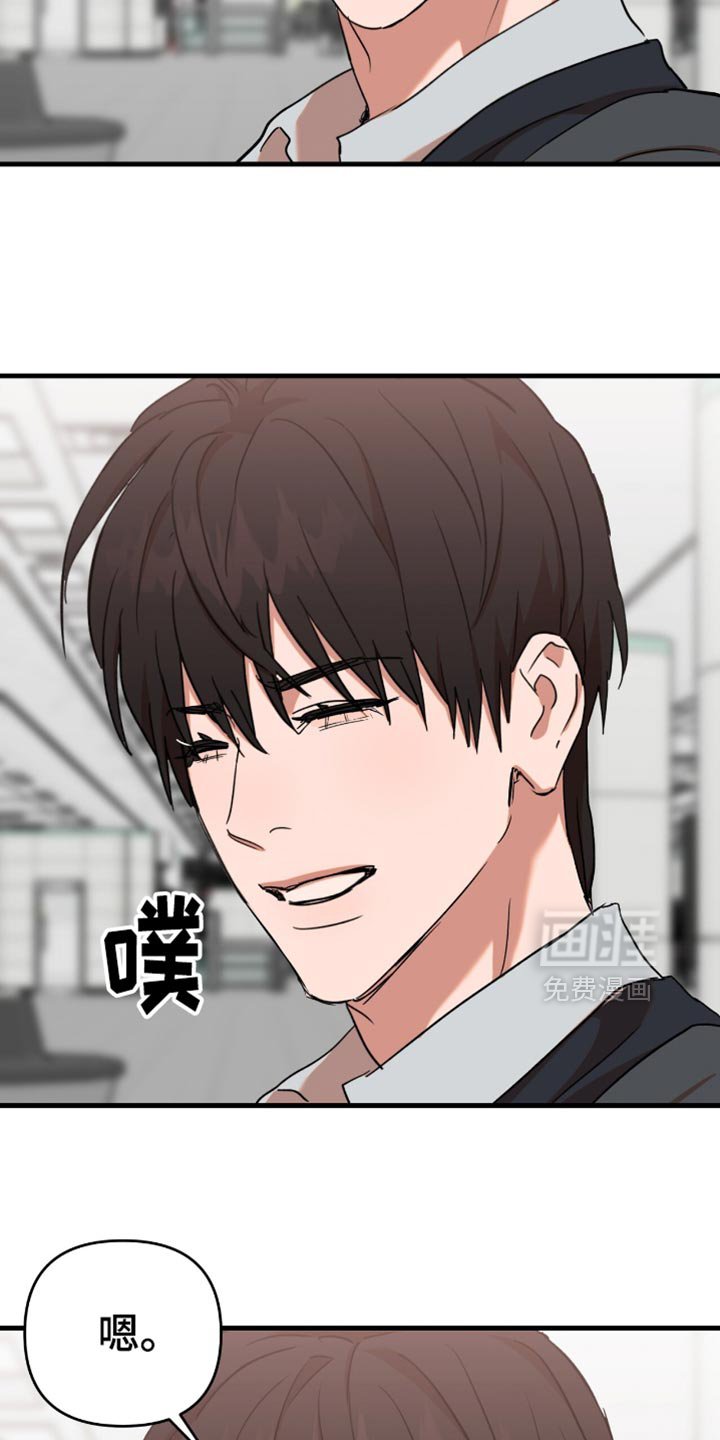 第30章：【第三季】我们继续吧