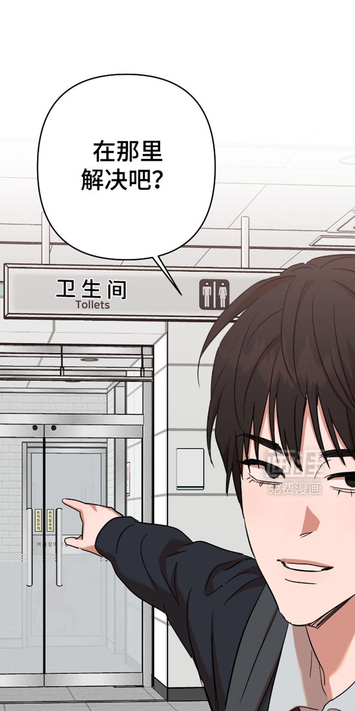第30章：【第三季】我们继续吧