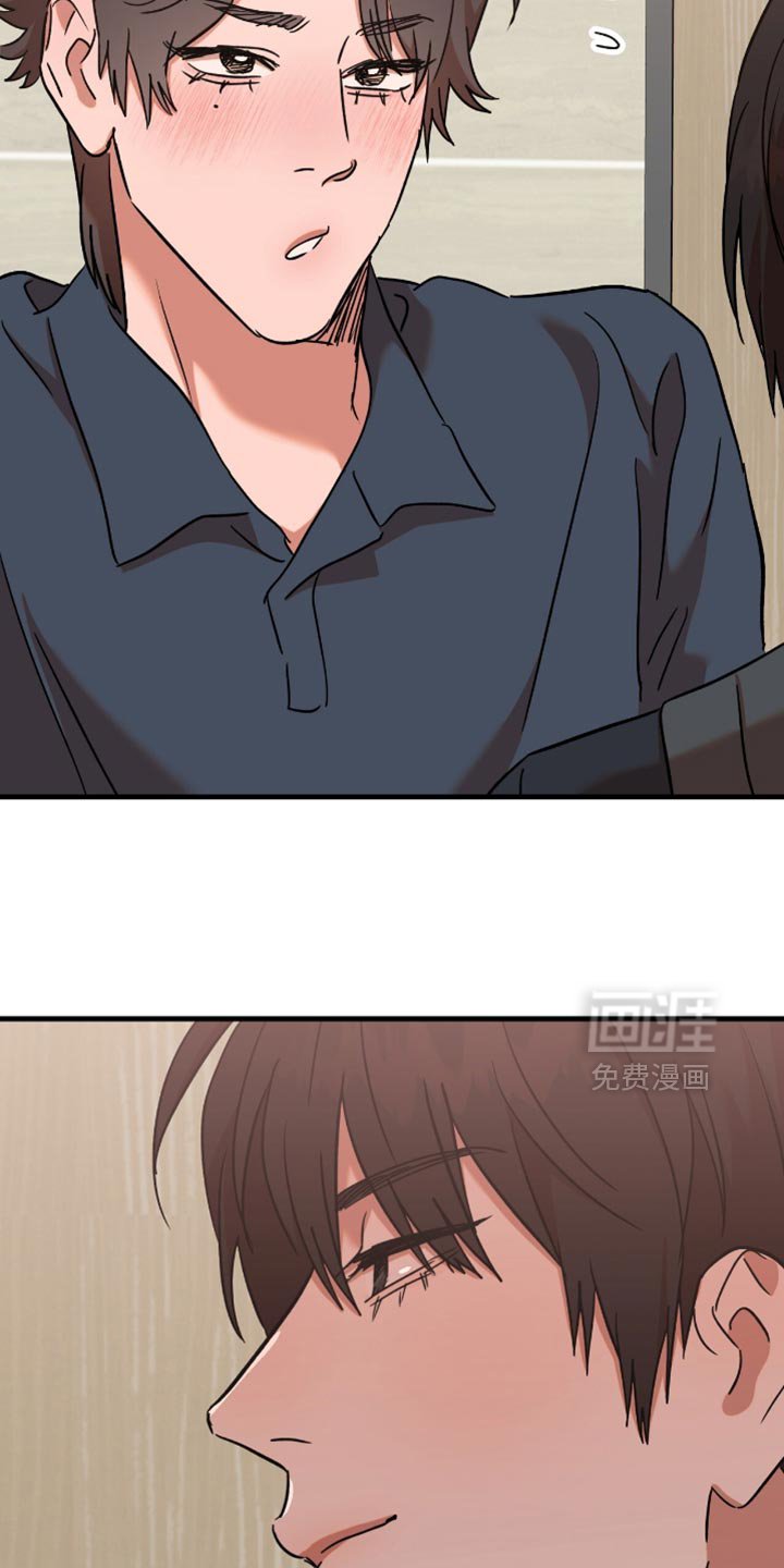 第30章：【第三季】我们继续吧