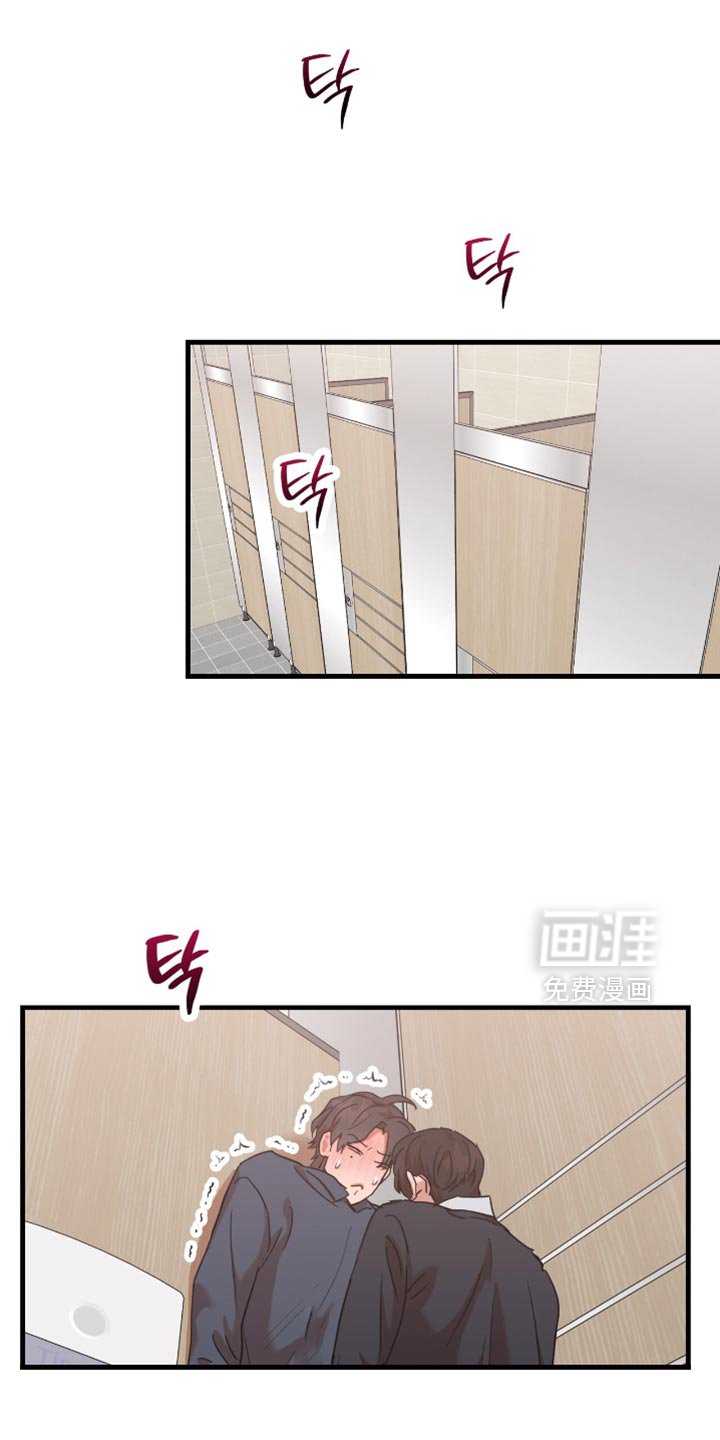 第31章：【第三季】来真的