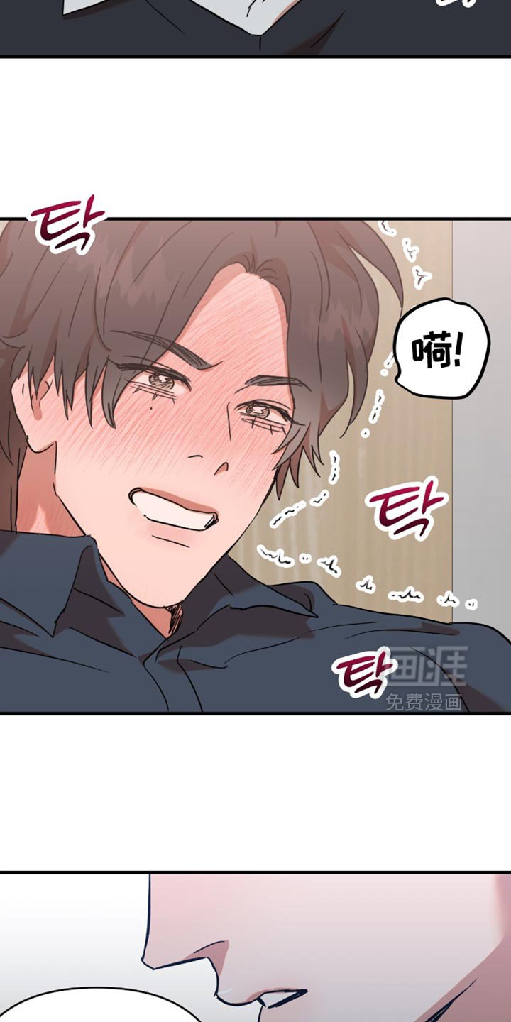 第31章：【第三季】来真的