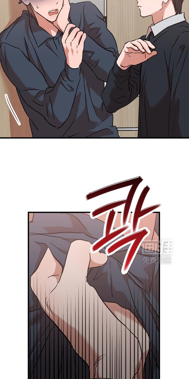 第31章：【第三季】来真的