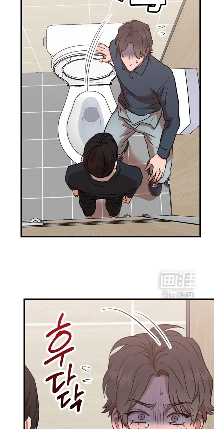 第32章：【第三季】我现在也很期待
