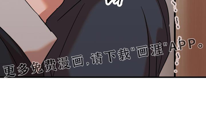 第32章：【第三季】我现在也很期待