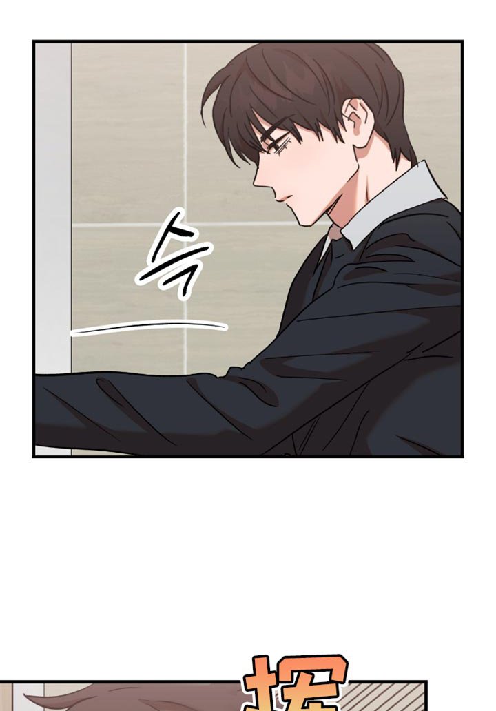 第33章：【第三季】教训