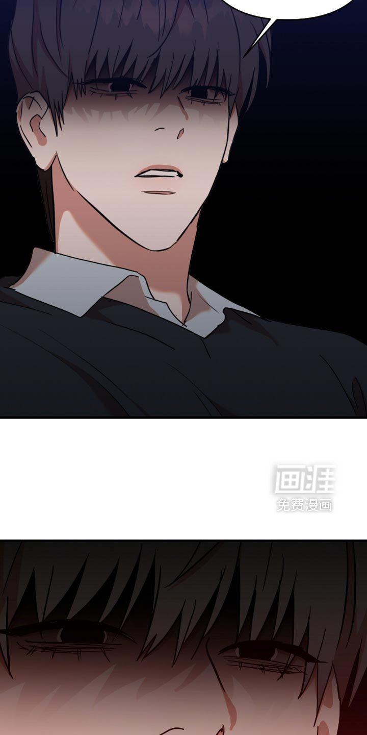第33章：【第三季】教训