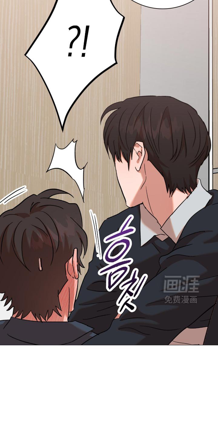 第33章：【第三季】教训