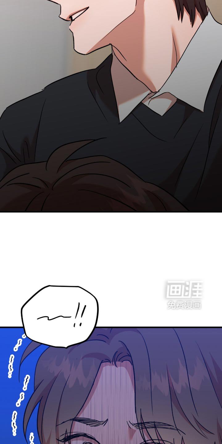 第33章：【第三季】教训