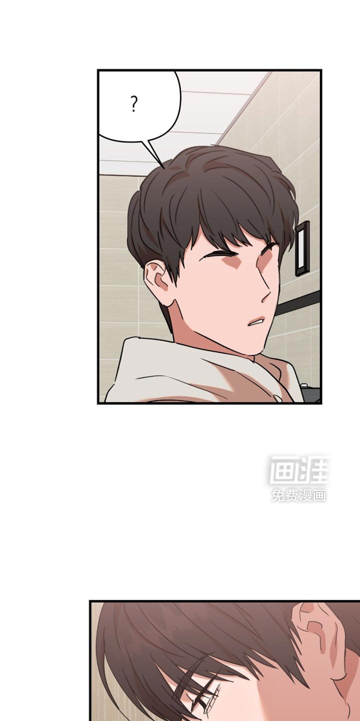 第34章：【第三季】究竟会不会反省