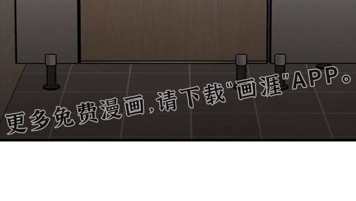 第34章：【第三季】究竟会不会反省